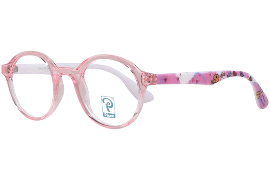 Side view of stylish eyeglasses with sleek frame design