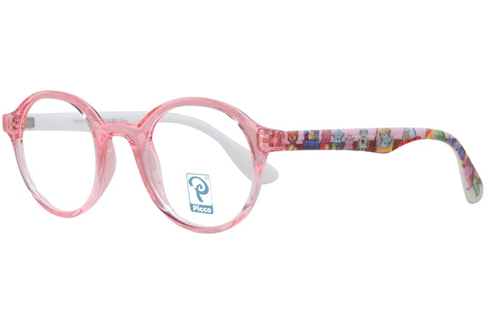 Side view of stylish eyeglasses with sleek frame design