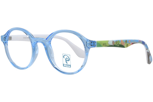 Side view of stylish eyeglasses with sleek frame design