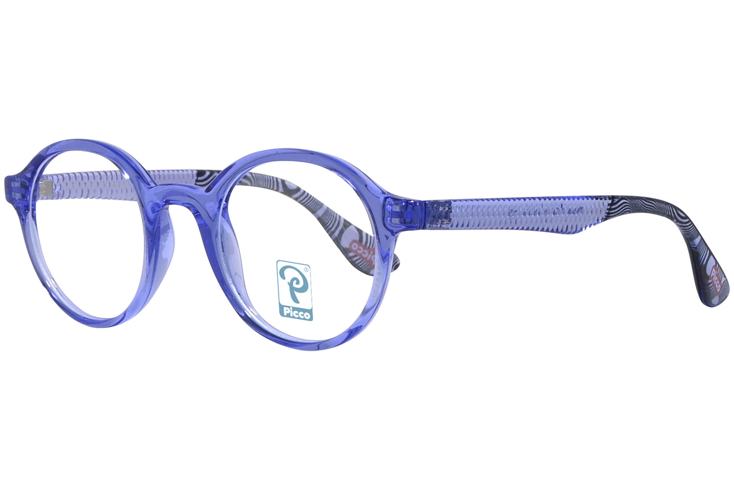 Side view of stylish eyeglasses with sleek frame design