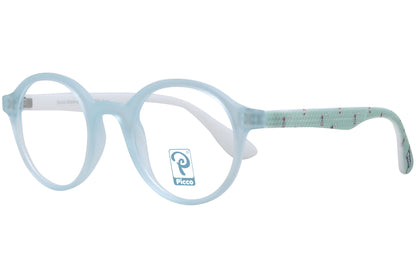 Side view of stylish eyeglasses with sleek frame design